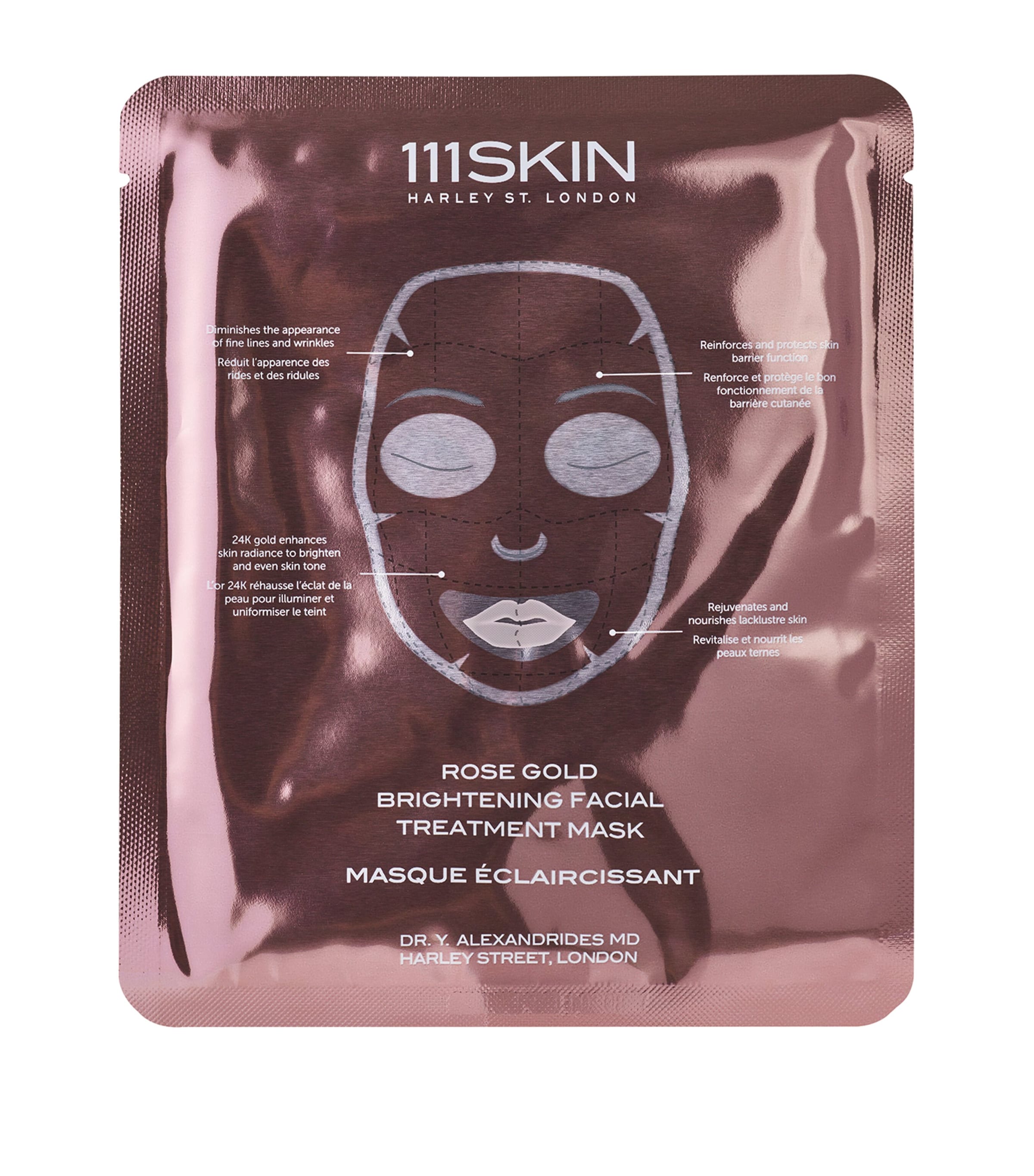 111Skin Rose Gold Brightening Facial Treatment Mask 5 x 30ml (British brand)