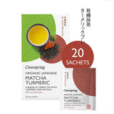 Clearspring Organic Japanese Matcha Turmeric, Green Tea 20 Tea Bags