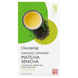 Clearspring Organic Matcha Green Tea Bags   20 per pack