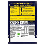 Colman's Big Night In Singapore Noodles Recipe Mix   23g