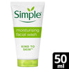 Simple Kind to Skin moisturising facial wash 50ml (British brand)