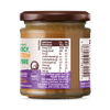 Meridian Organic Almond Butter 470g