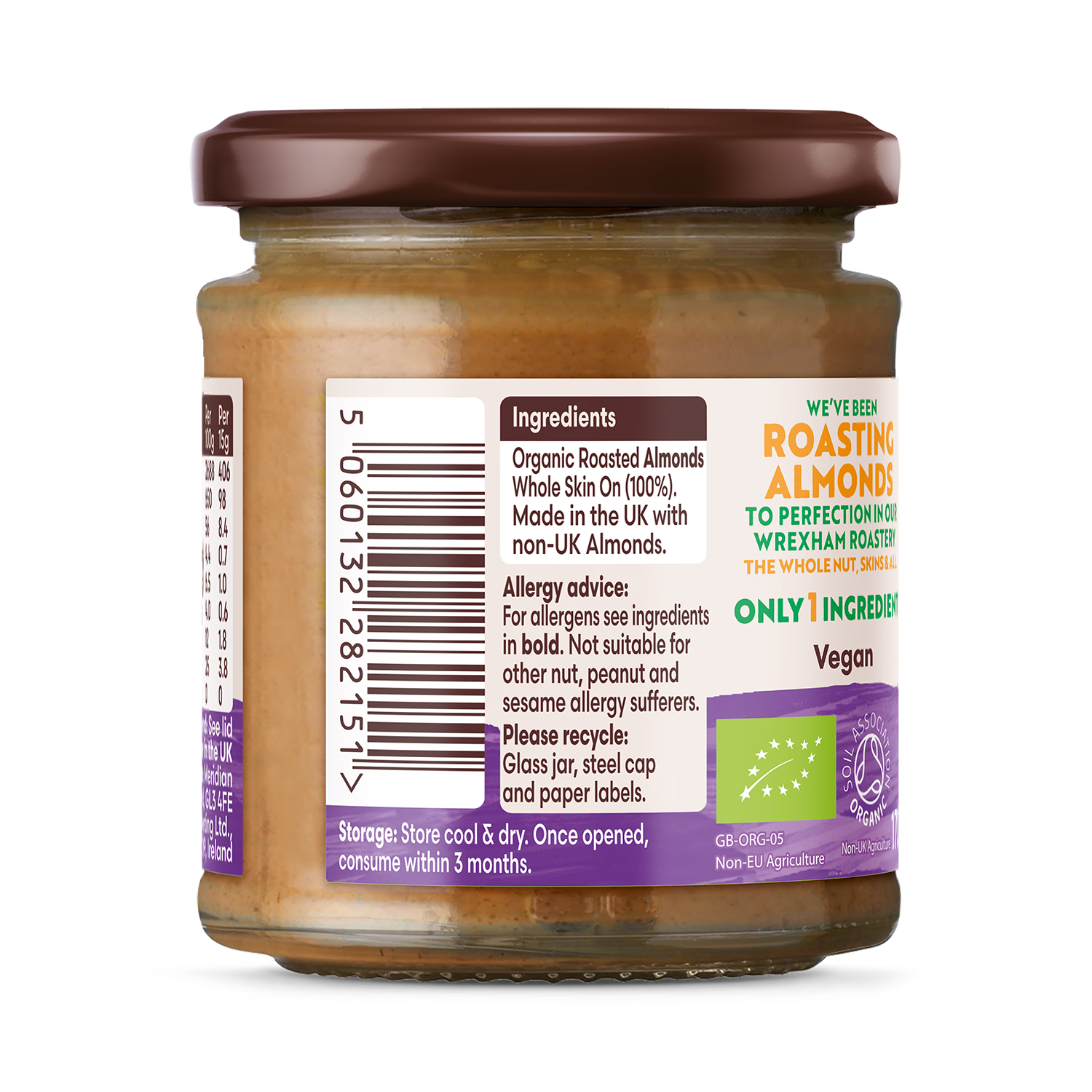 Meridian Organic Almond Butter 470g
