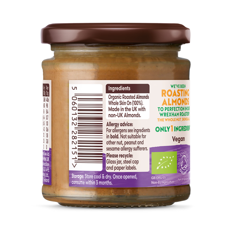 Meridian Organic Almond Butter 470g