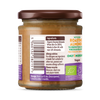 Meridian Organic Almond Butter 470g
