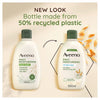 Aveeno daily moisturising body wash 500ml - British product