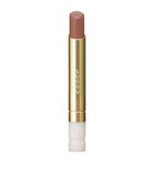 Suqqu Velvet Fit lipstick refill for eco-friendly use (British brand)