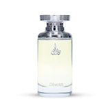 Arabian Oud Perfume Diwan 100ml - British product