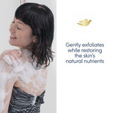 Dove Body Scrub Pomegranate Seeds &amp;amp; Shea Butter 225ml