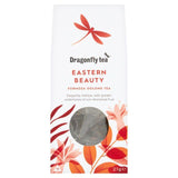 Dragonfly Eastern Beauty Pyramids   12 per pack