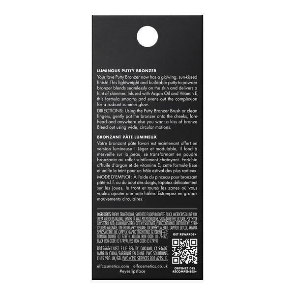 e.l.f Luminous Putty Bronzer Vacay Mood 10g