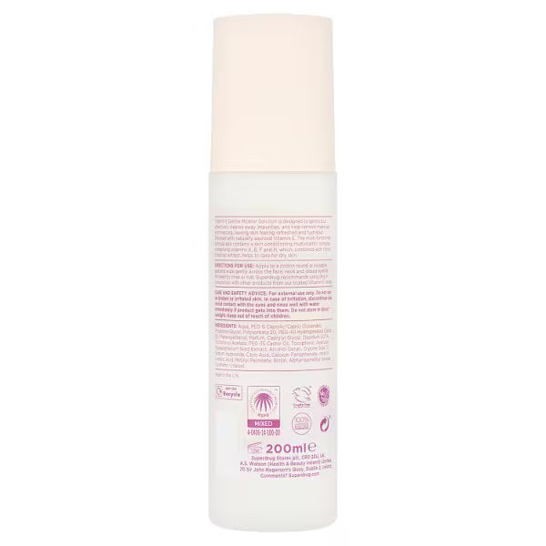 Superdrug Vitamin E Micellar Water 200ml (British brand)