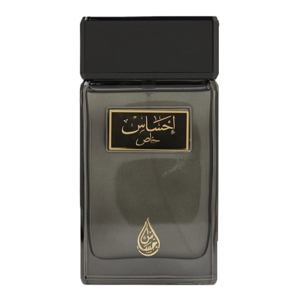 Arabian Oud Perfume Ehsas Khas 100ml - British product