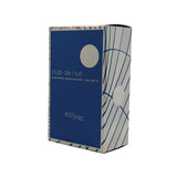 ARMAF Club De Nuit Iconic Eau De Parfum 10ml - British product