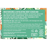 Eco Warrior Body Scrub Bar   100g