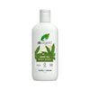 Dr Organic Hemp Oil Body Wash 250ml - British product