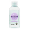 Superdrug sensitive antibacterial hand sanitizer gel 50ml (British brand)