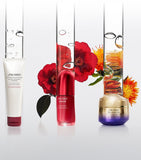 Shiseido Ultimune Power Infusing Serum 75ml (British brand)