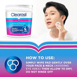 Clearasil ultra rapid action spot pads 65pc - British product