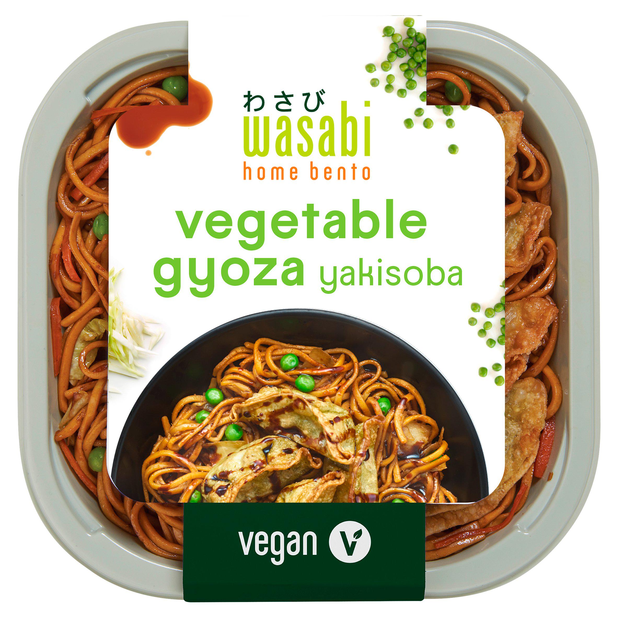 Wasabi Vegetable Gyoza Yakisoba 450g GOODS Sainsburys   