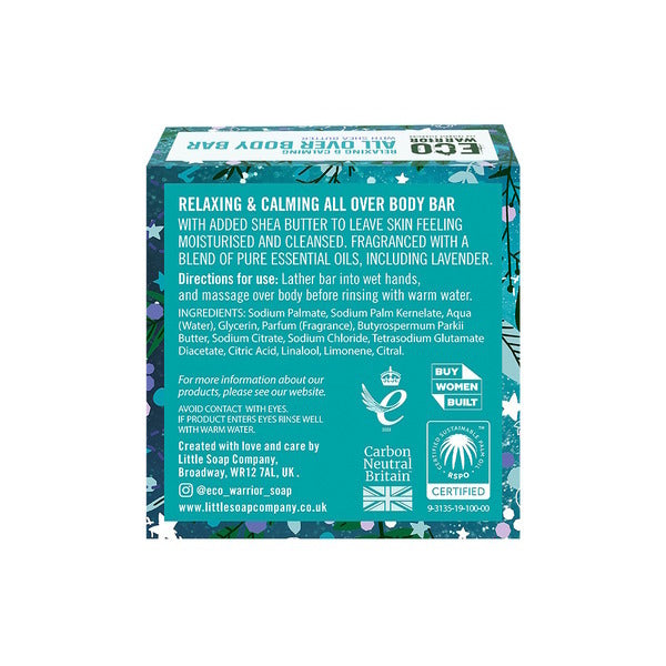 Little Soap Company All Over Body Bar Lavender 50g, UK version