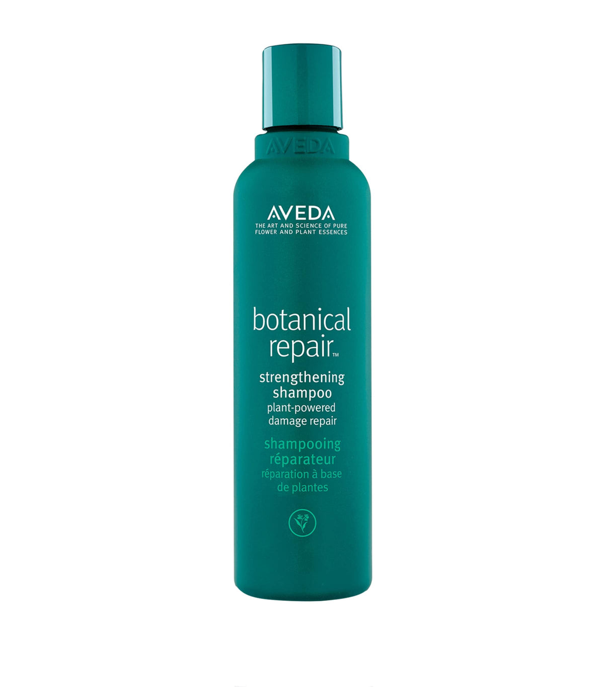 Aveda Botanical Repair Strengthening Shampoo 200ml - British product