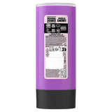 Original Source Morello Cherry Shower Gel 400ml, imported from the UK