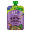 Ella's Kitchen Organic Chicken Roast Dinner 130g - British product