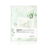 Pyunkang Yul Calming Hydrating Sheet Mask, imported from the UK