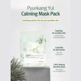 Pyunkang Yul Calming Hydrating Sheet Mask, imported from the UK
