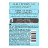 Foamie Shampoo Bar Shake Your Coconuts 80g