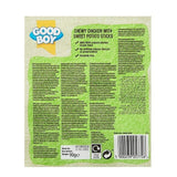 Good Boy Chicken &amp;amp; Sweet Potato Stick Chew Dog Treats   90g