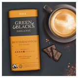 Green &amp;amp; Black's Organic Butterscotch Milk Chocolate Bar   90g