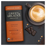 Green &amp;amp; Black's Organic Ginger Dark Chocolate Bar   90g