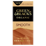 Green &amp;amp; Black's Organic Smooth Milk Chocolate 90g