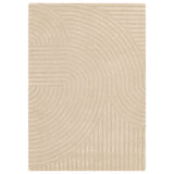 Hague Sand Rug, in 3 Sizes