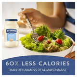 Hellmann's Light Mayonnaise    600g