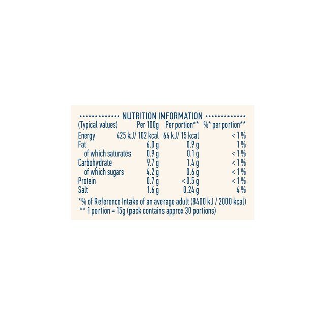 Hellmann's Lighter than Light Squeezy Mayonnaise    430ml