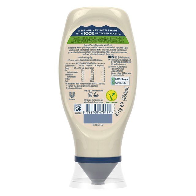 Hellmann's Lighter than Light Squeezy Mayonnaise    430ml