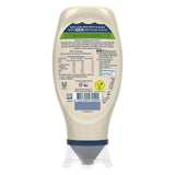 Hellmann's Lighter than Light Squeezy Mayonnaise    430ml