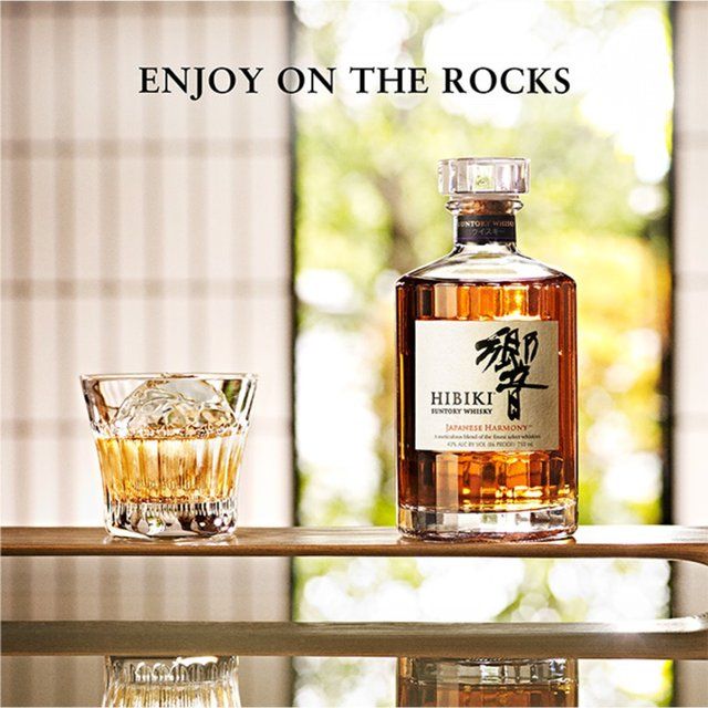 Hibiki Harmony Suntory Japanese Whisky   70cl