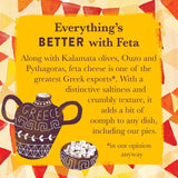 Higgidy Feta &amp;amp; Red Pepper Veggie Rolls   160g