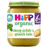 HiPP Cheesy Potato &amp;amp; Spinach Bake Baby Food Jar 6+ Months