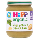 HiPP Cheesy Potato &amp;amp; Spinach Bake Baby Food Jar 6+ Months