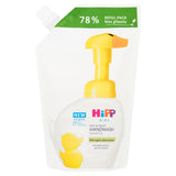 HiPP Kids Soft &amp;amp; Foamy Handwash Duck Refill 250ml
