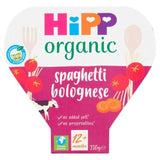 HiPP Organic Spaghetti Bolognese Toddler Tray Meal 1-3yrs     230g