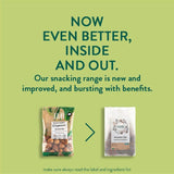 Holland &amp;amp; Barrett Organic Figs 420g