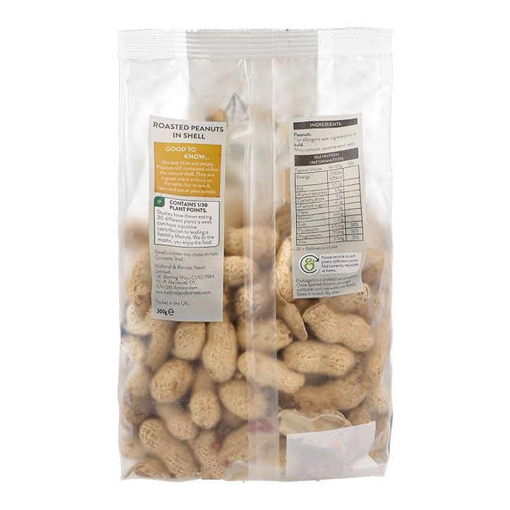 Holland &amp;amp; Barrett Roasted Monkey Nuts 300g