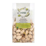 Holland &amp;amp; Barrett Roasted Pistachios 200g