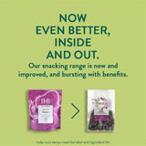 Holland &amp;amp; Barrett Soft Prunes 210g